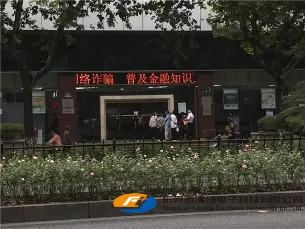 iPhone 8发售苹果店冷清，网友:这届果粉太不争气