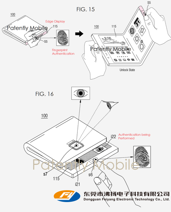 三星可折叠手机又通过一项认证，离上市近了一些