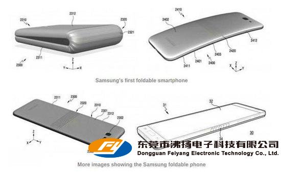 三星可折叠手机又通过一项认证，离上市近了一些